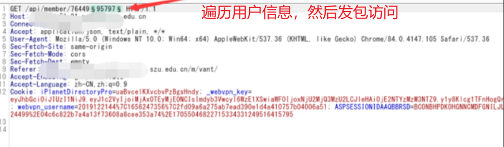 image-20250702220028163