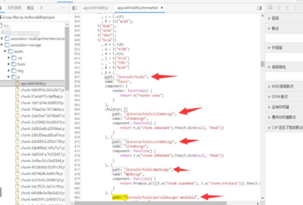 image-20250702220102382