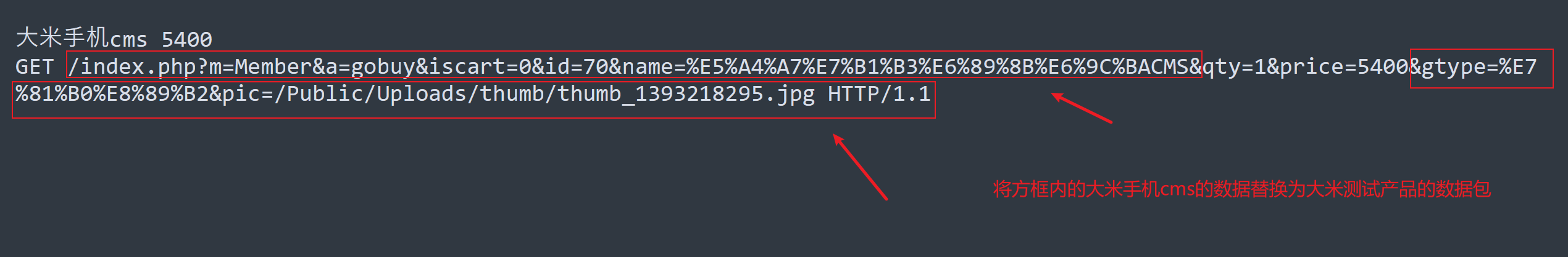 image-20250706134843158