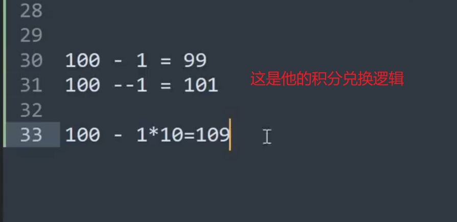 image-20250706160348426