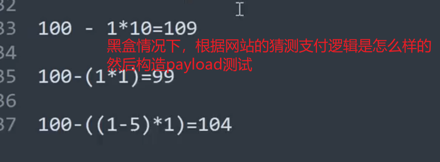 image-20250706160712942