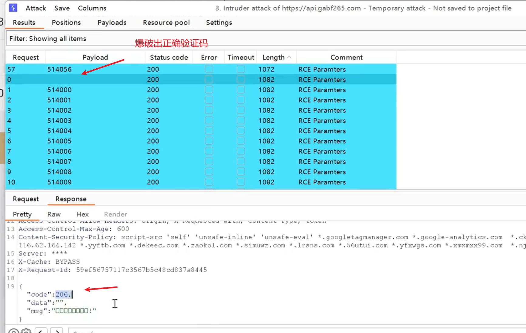 image-20250706171100966