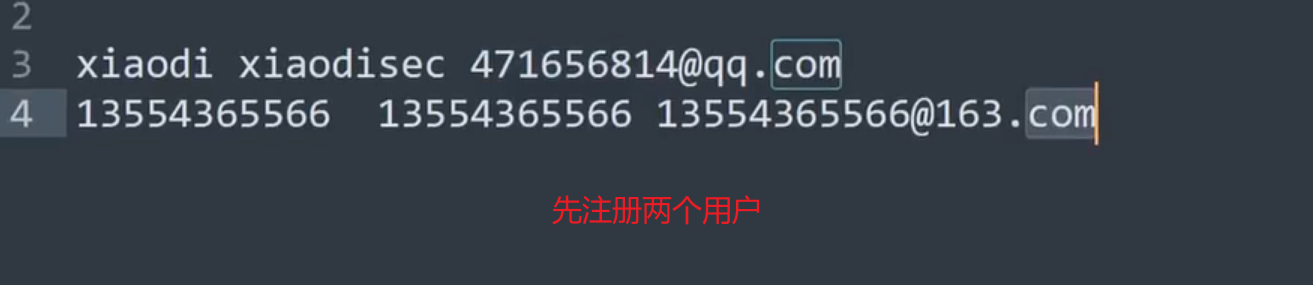 image-20250706171234311