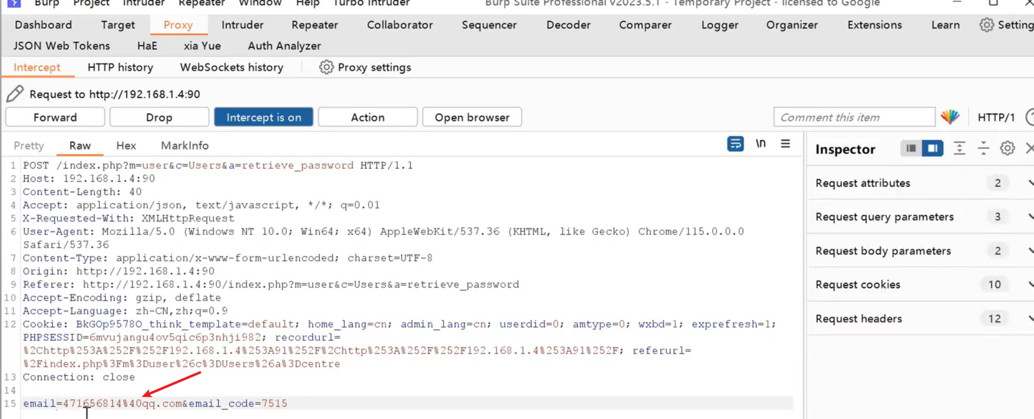 image-20250706171500330