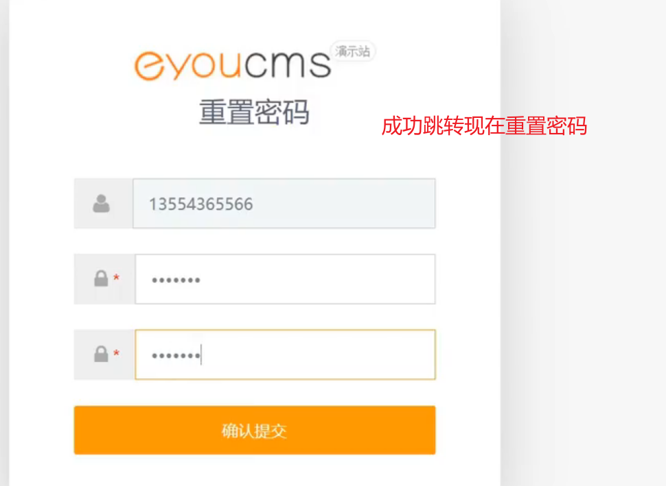 image-20250706171713632