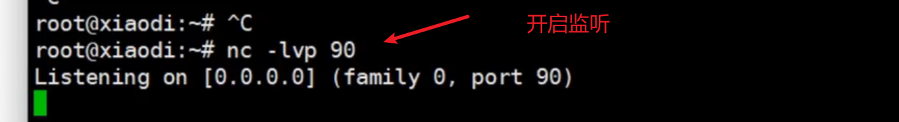 image-20250706172711700