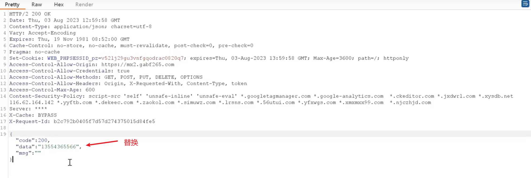 image-20250706183507268