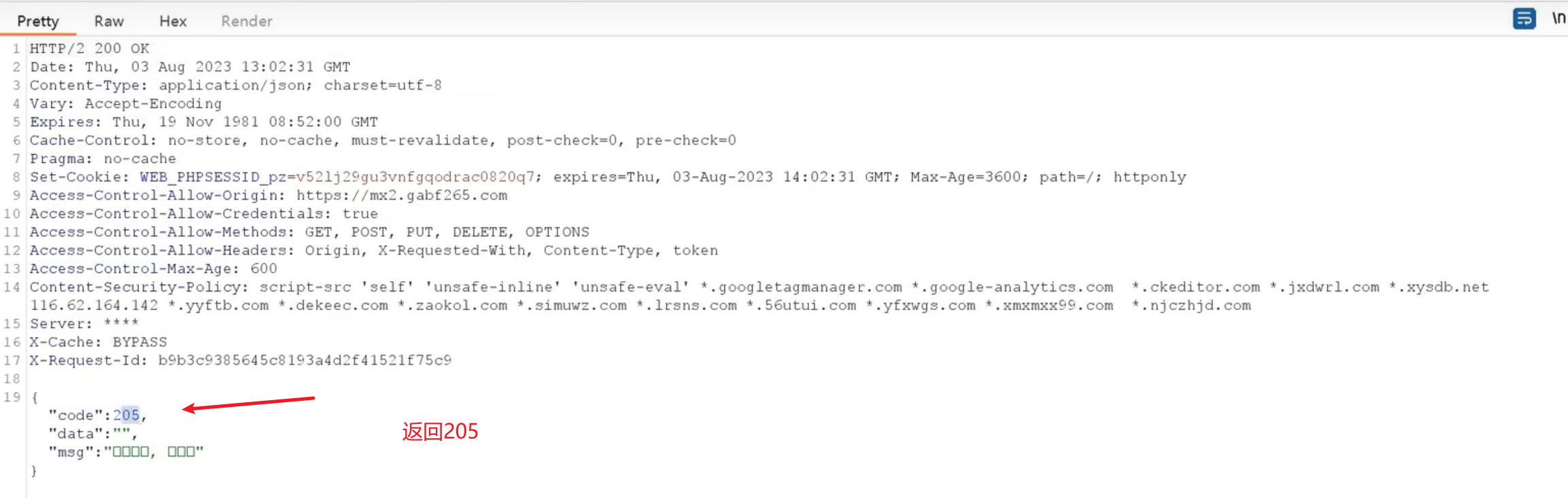 image-20250706183804295