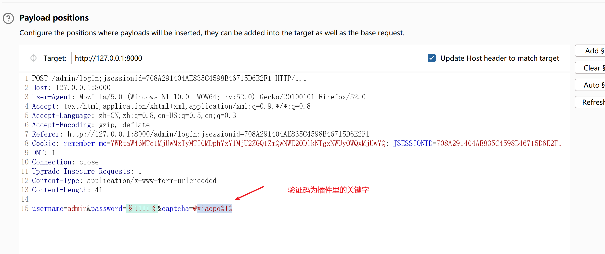 image-20250707152703155