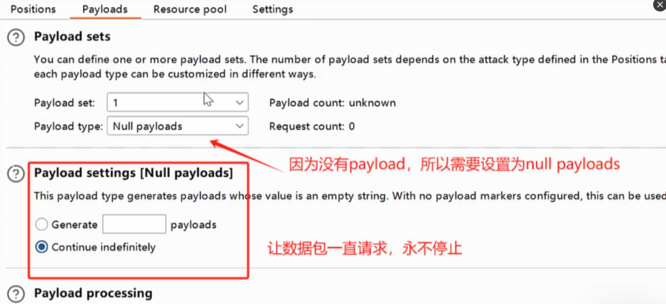 image-20250707165614823