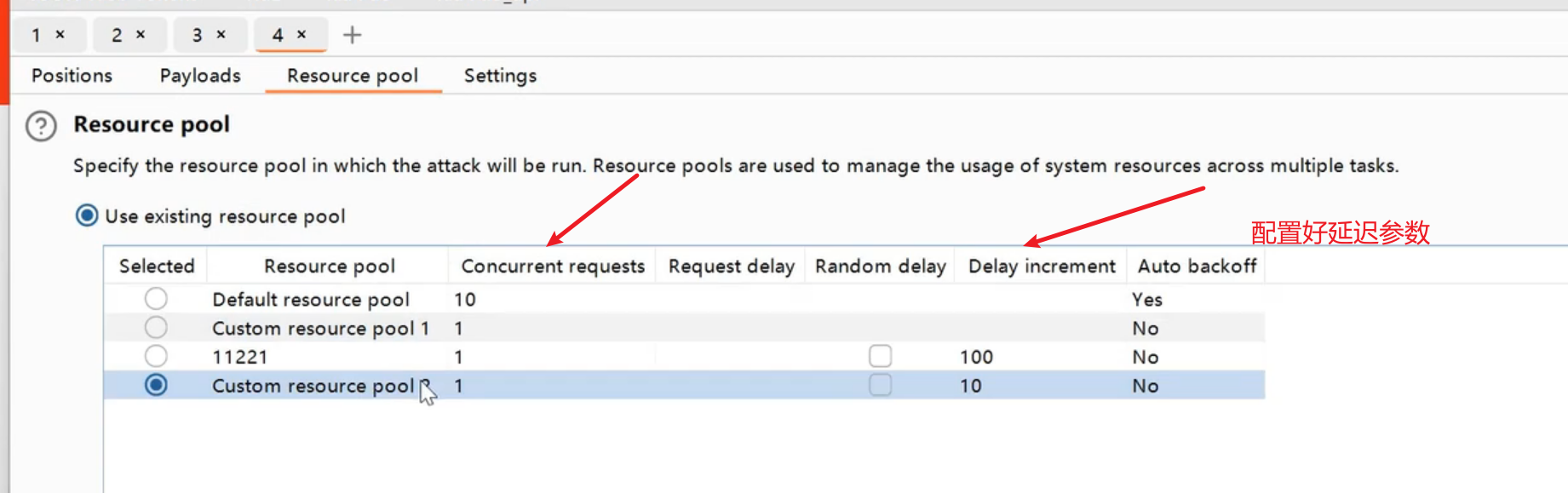 image-20250707165658393