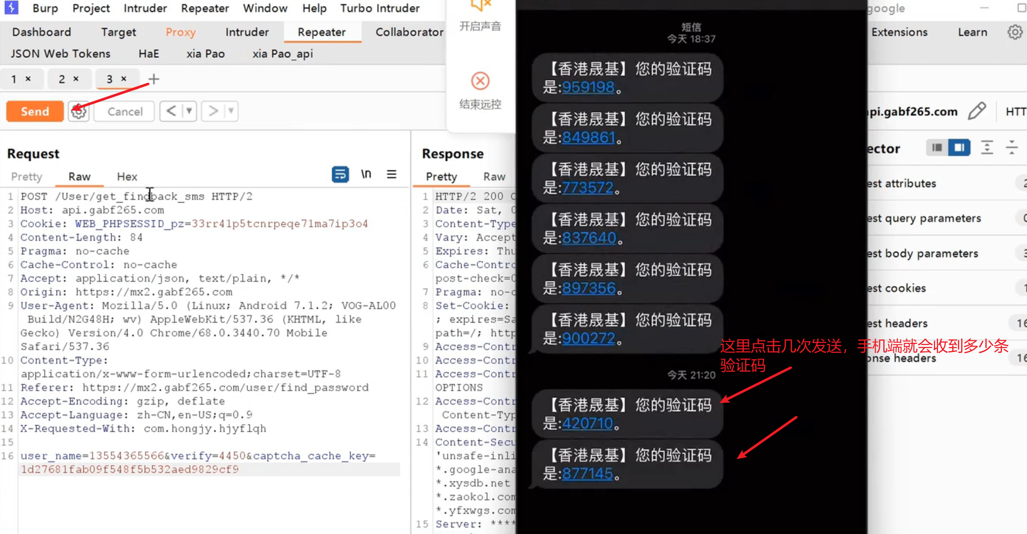 image-20250707170053978