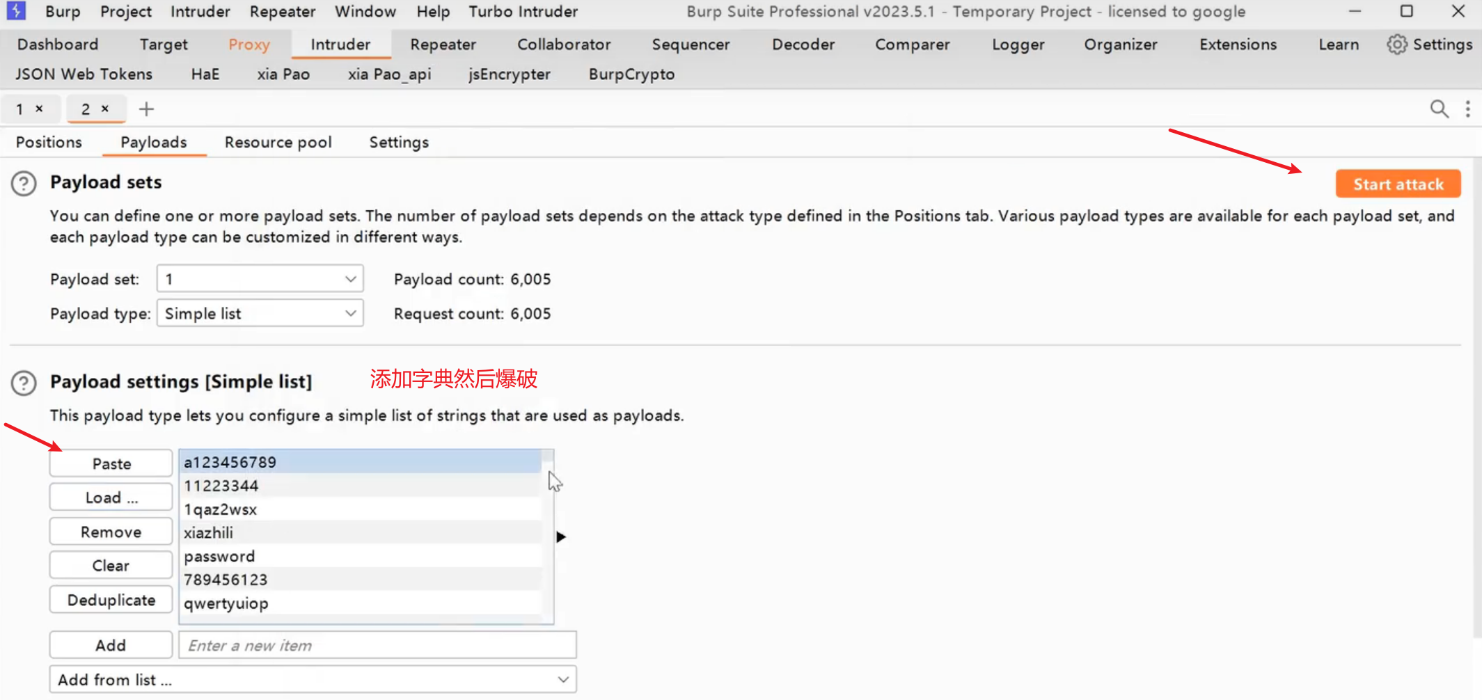 image-20250707180631282