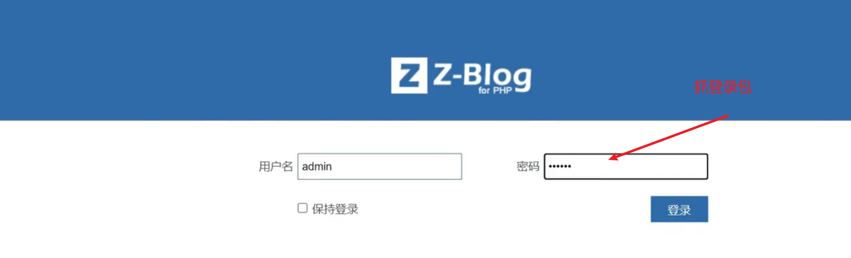 image-20250707180747820