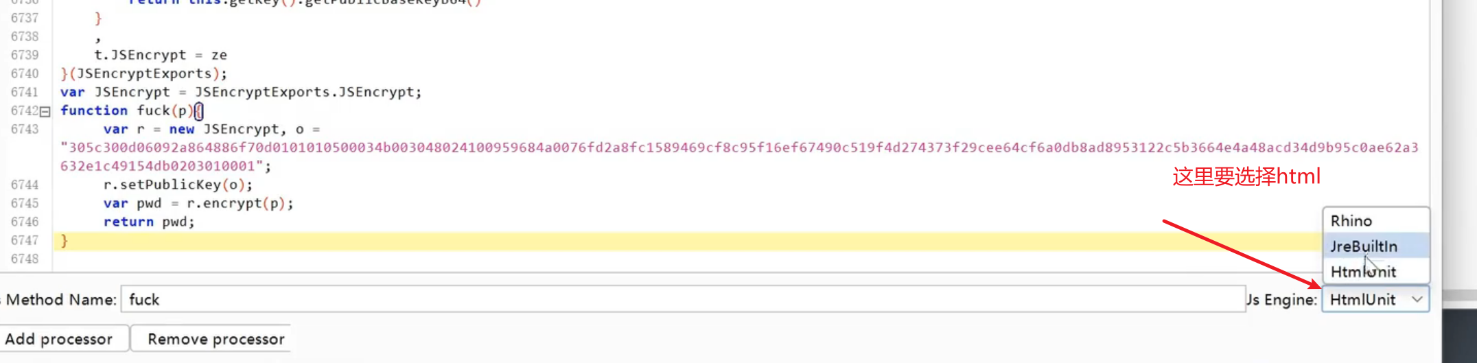 image-20250707183049695