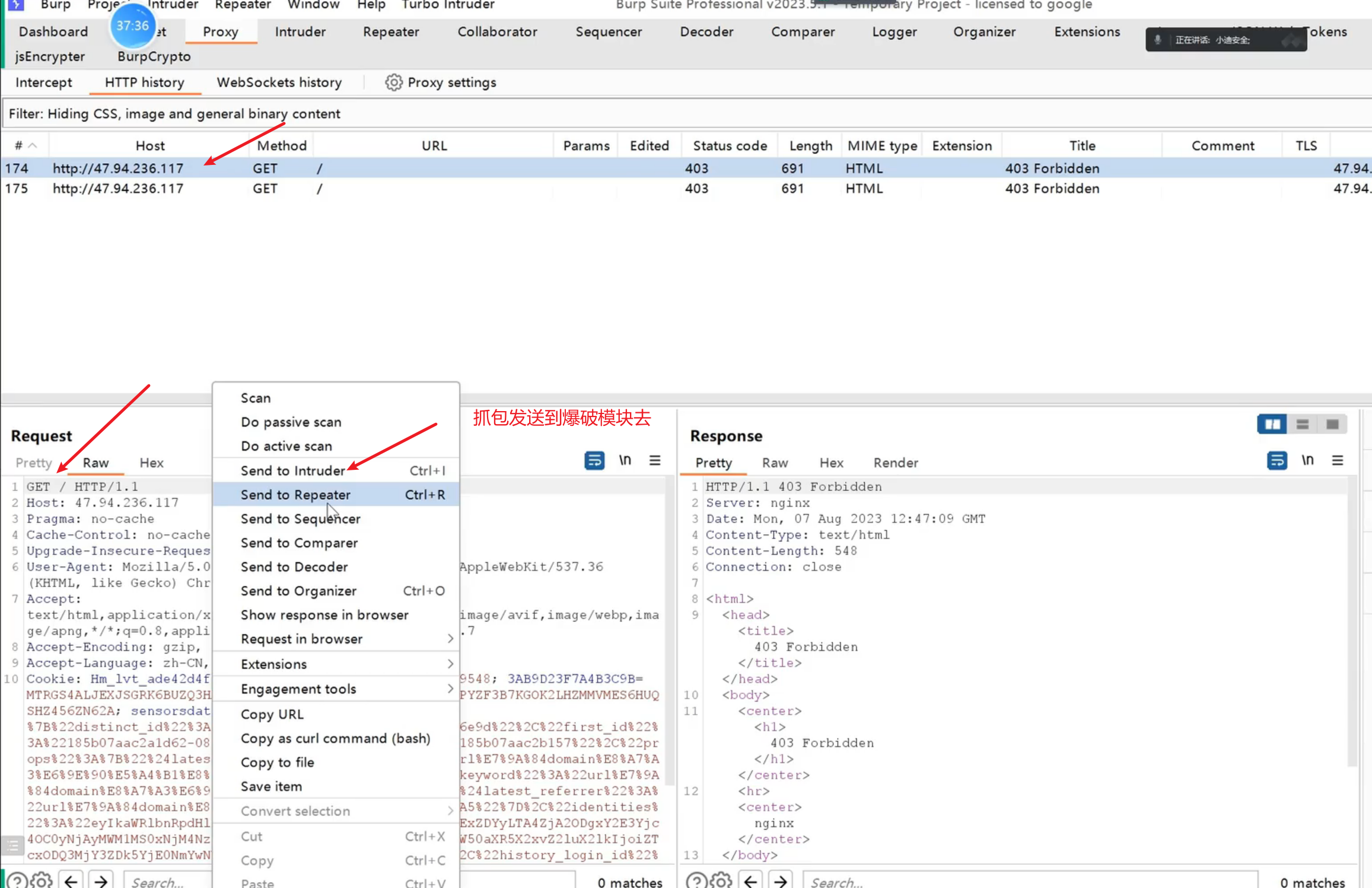 image-20250707183650433