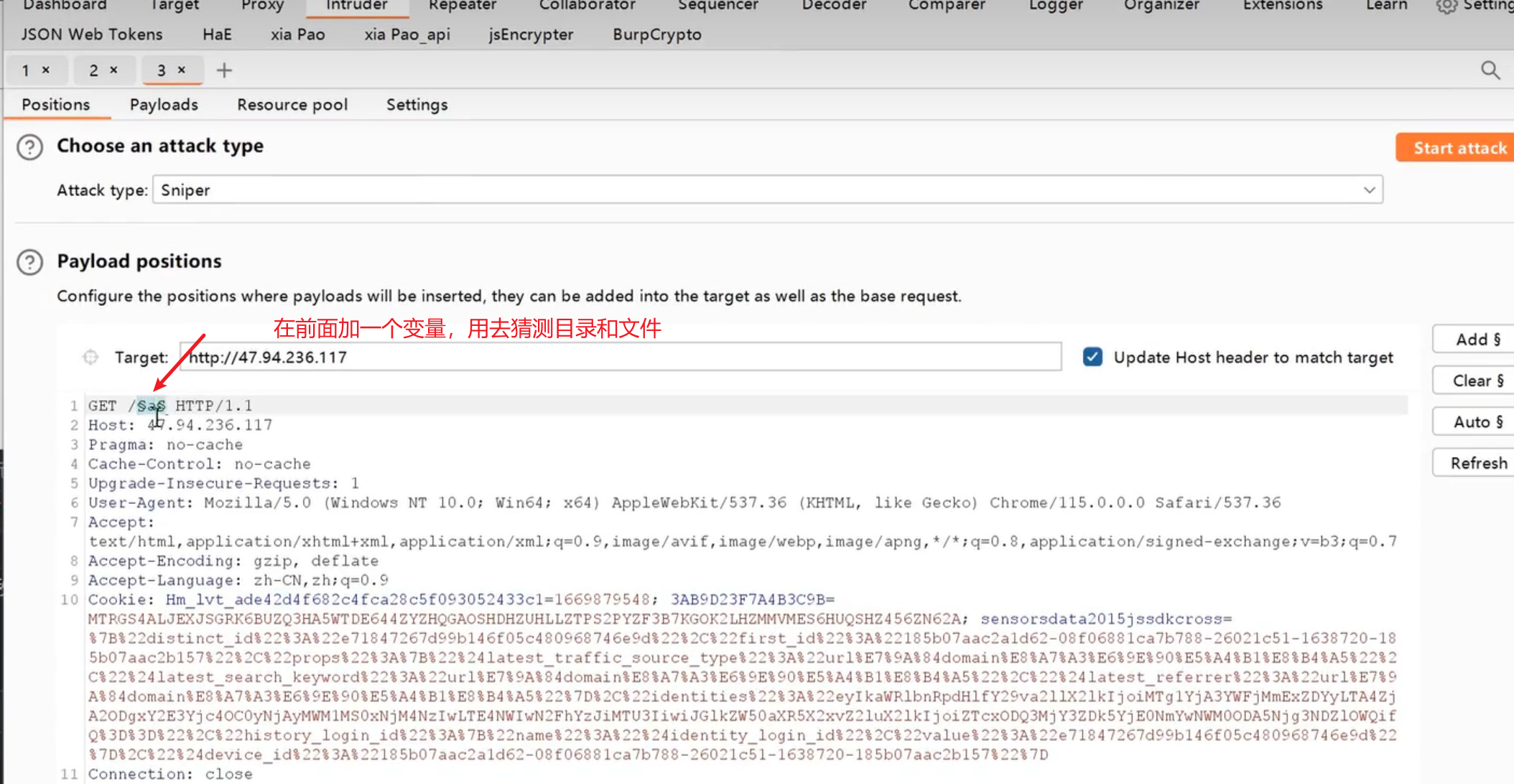 image-20250707183738448