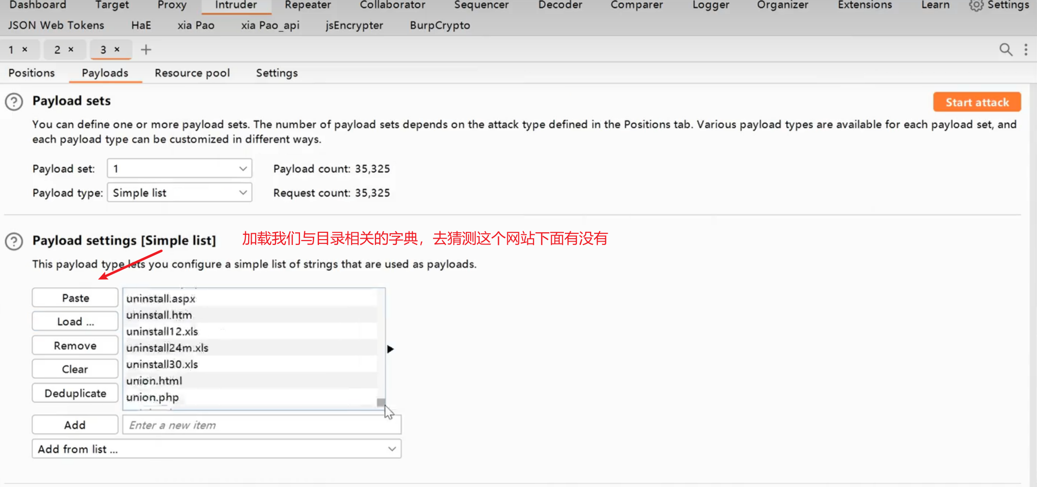 image-20250707183848278