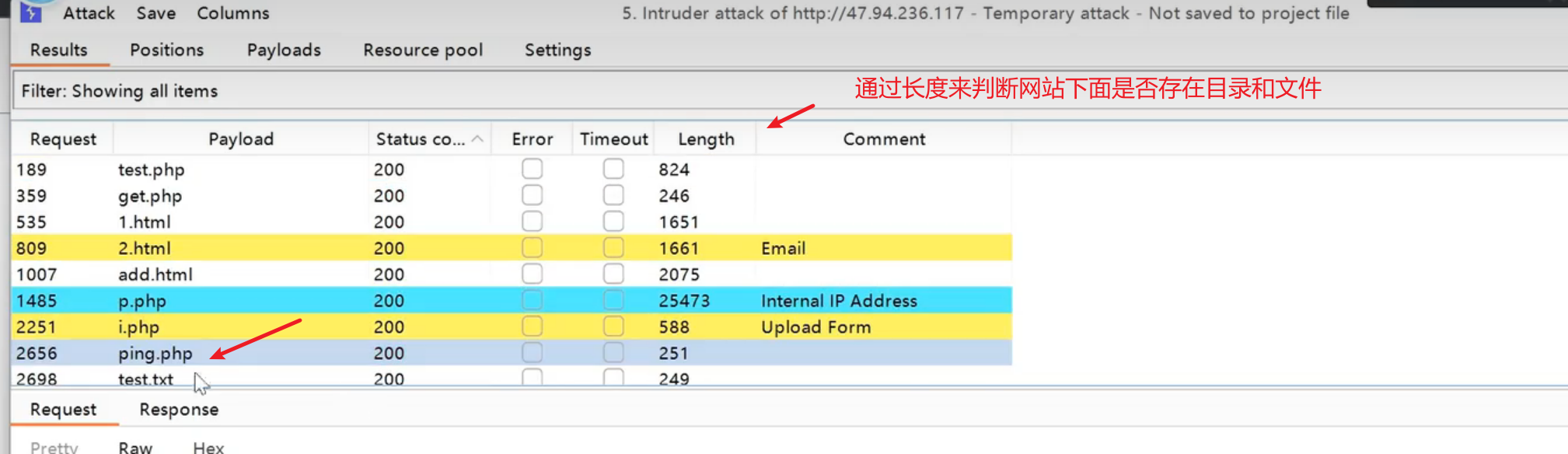 image-20250707184016660