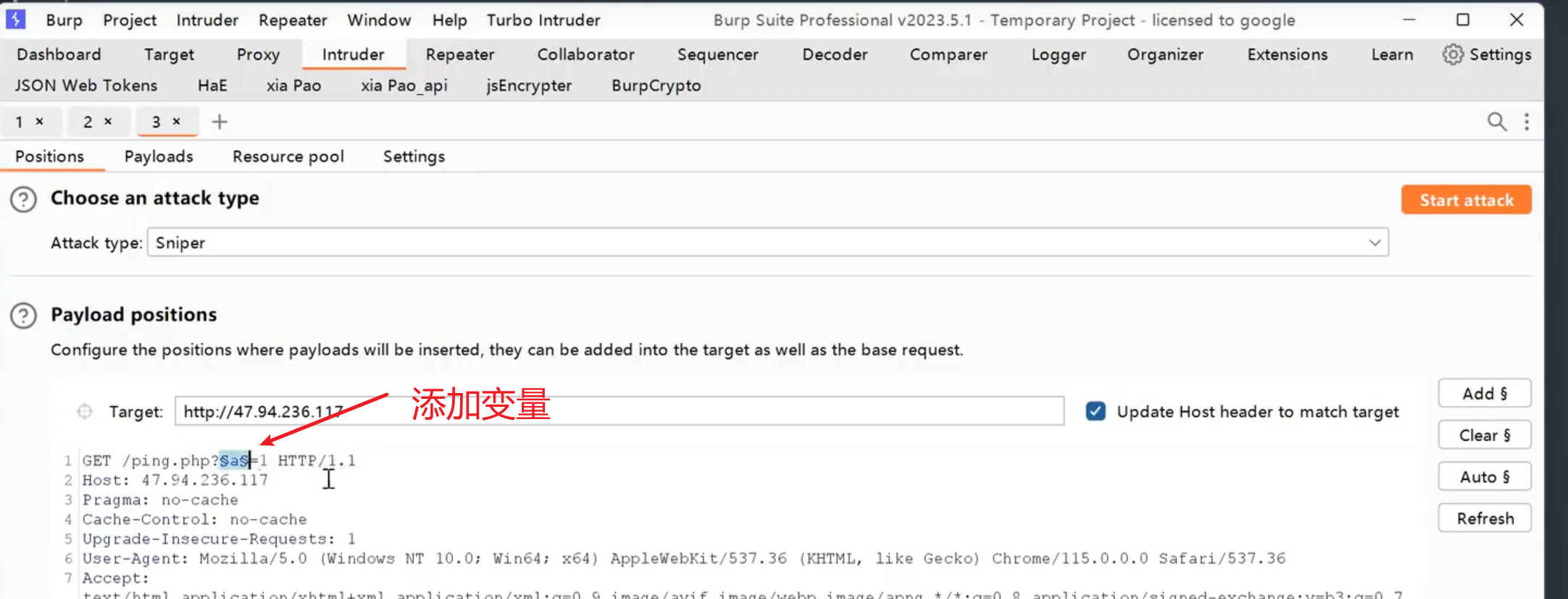 image-20250707194948093