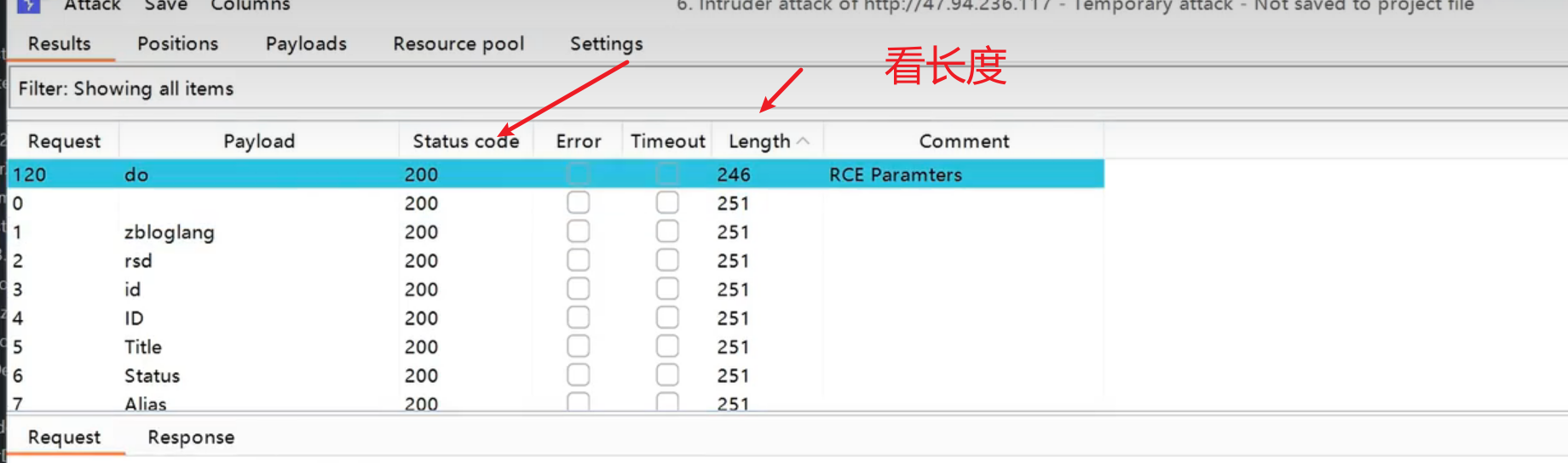 image-20250707195043477