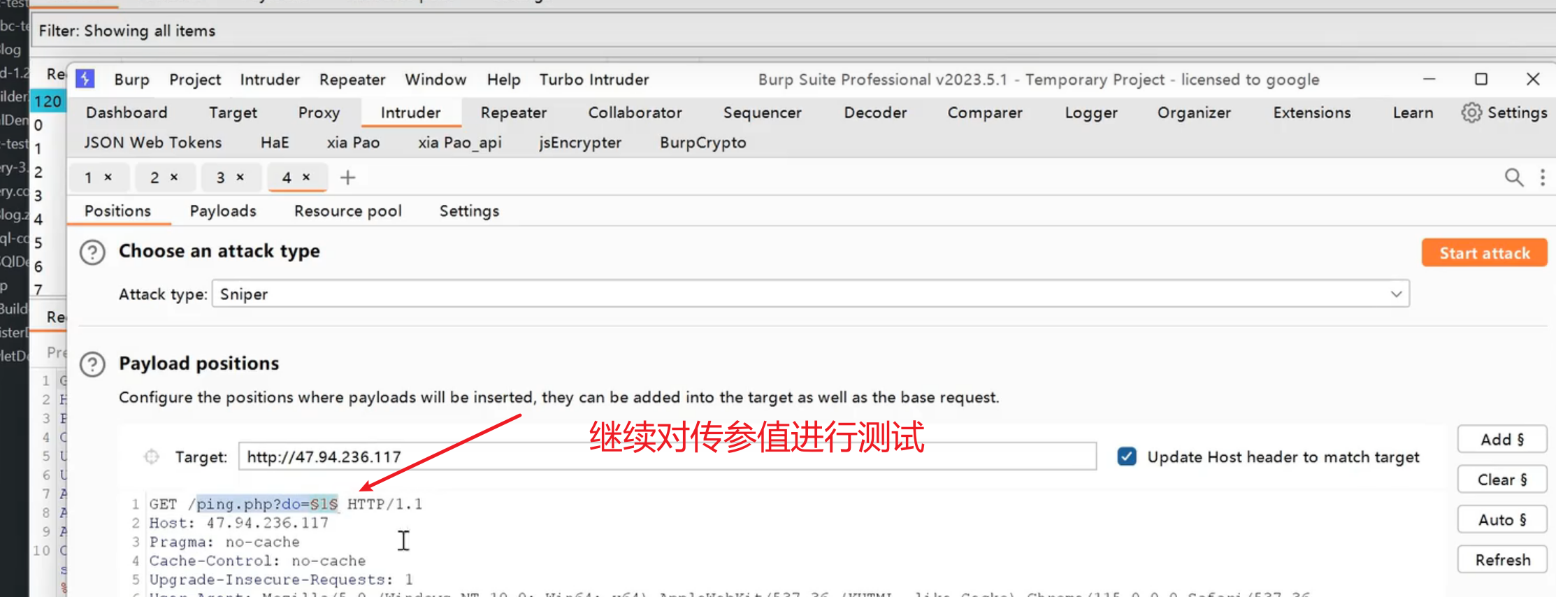 image-20250707195408516