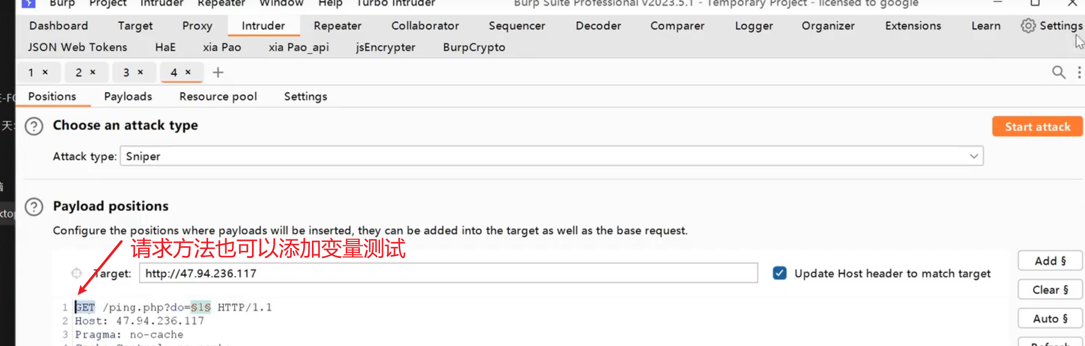 image-20250707200341510