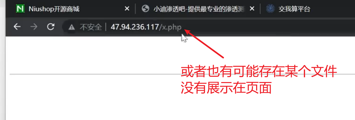 image-20250707200731834