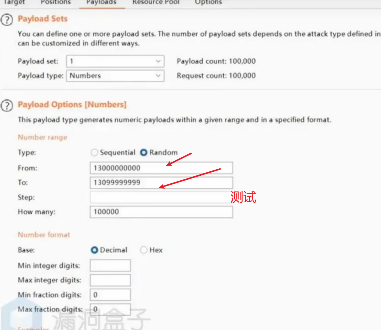 image-20250707201159310