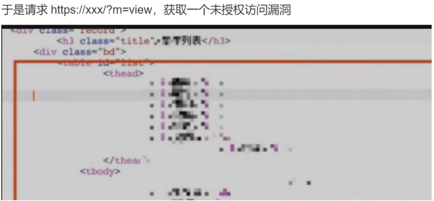 image-20250707204147014