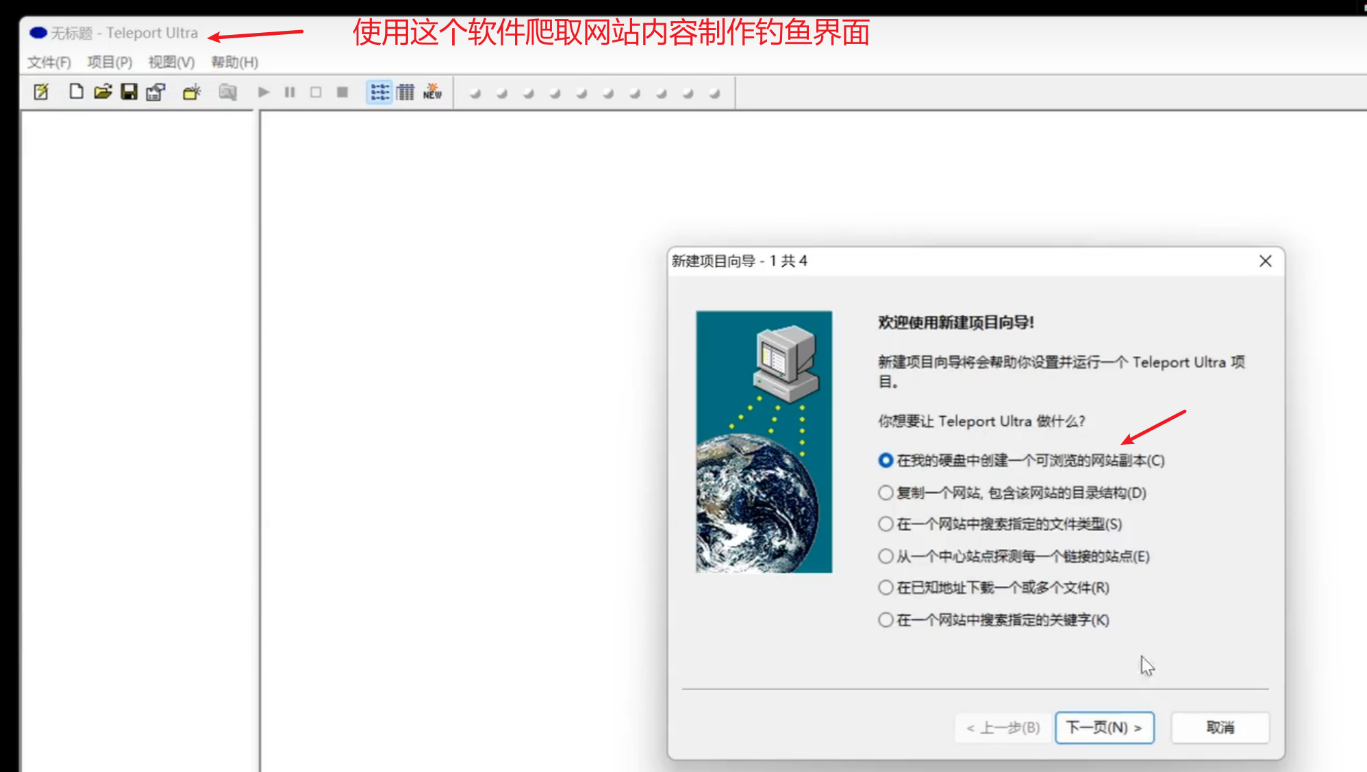 image-20250708153558260