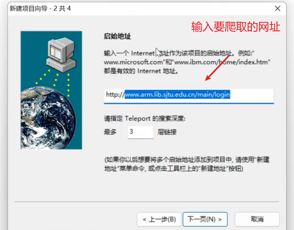 image-20250708153624570