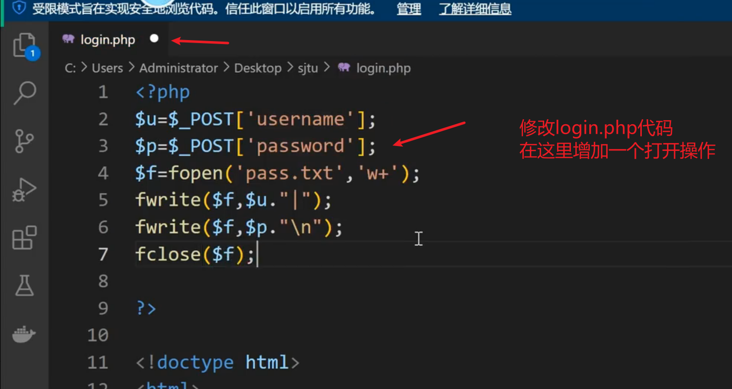image-20250708154054235