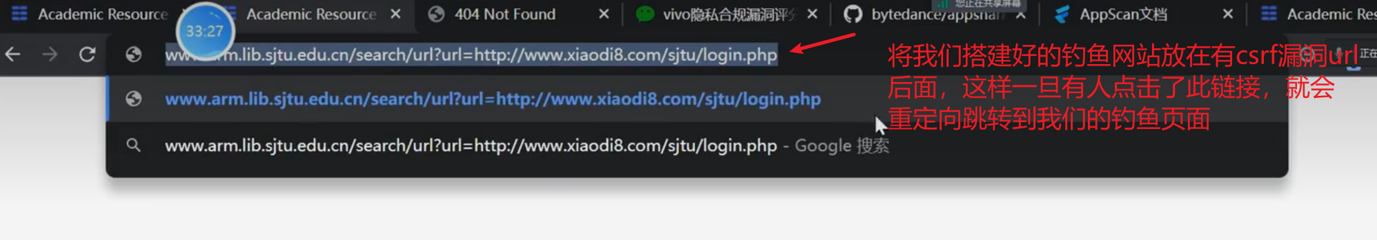 image-20250708154521431