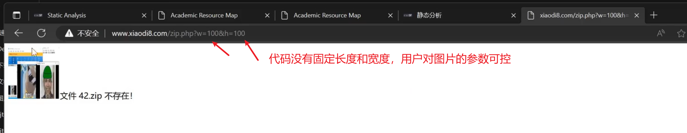 image-20250708155151396