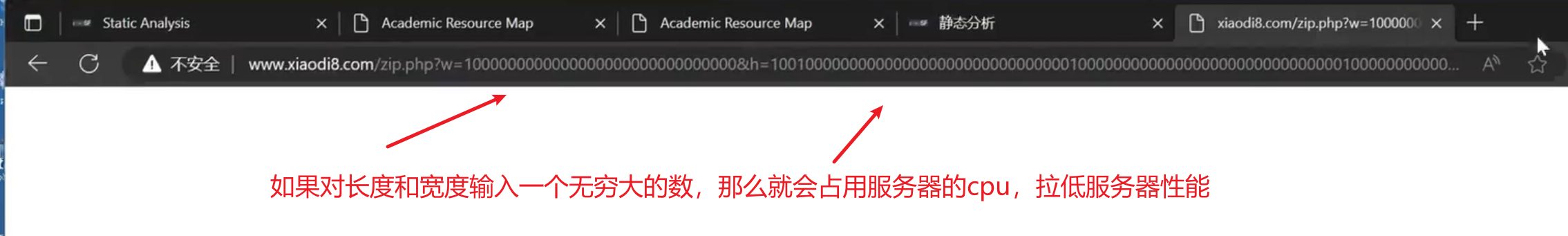 image-20250708155304958