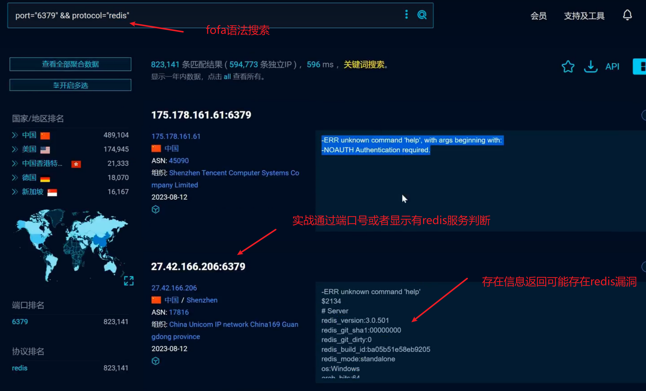 image-20250708175856588