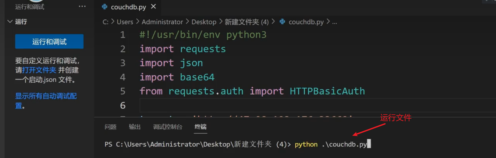 image-20250708213836244