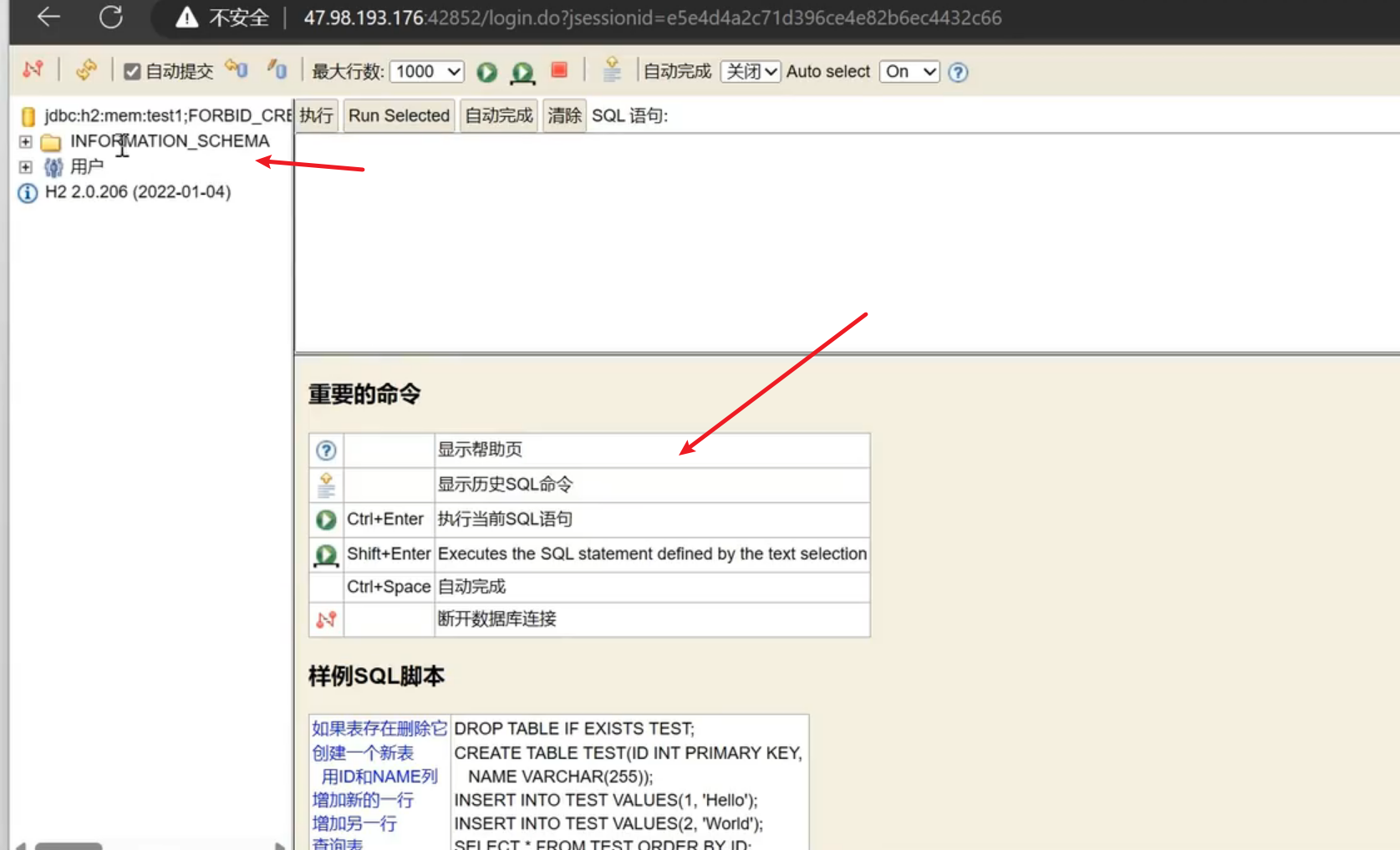 image-20250708221435644