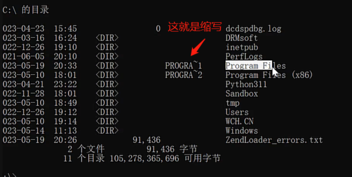 image-20250709094212679