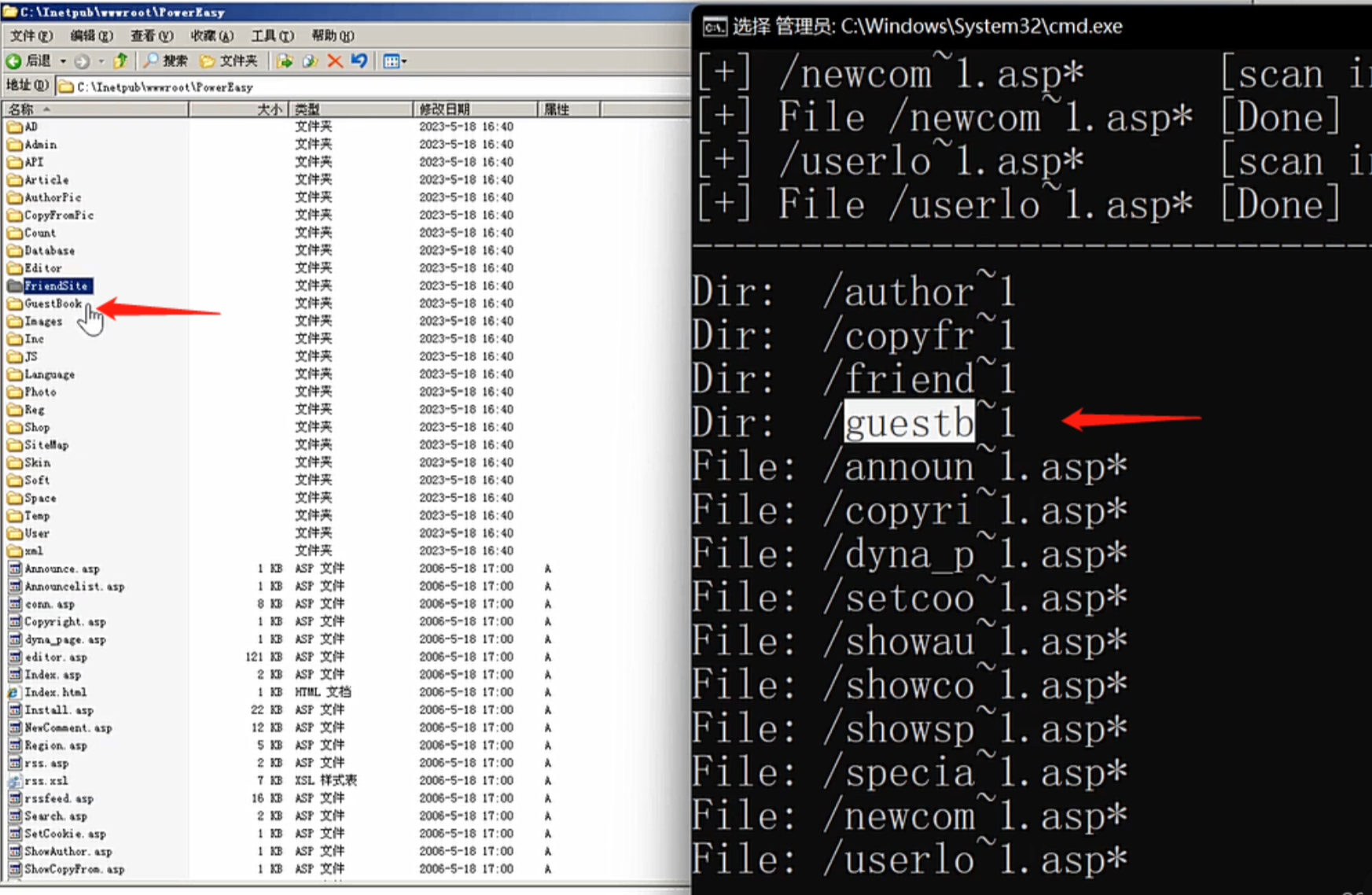 image-20250709094254517