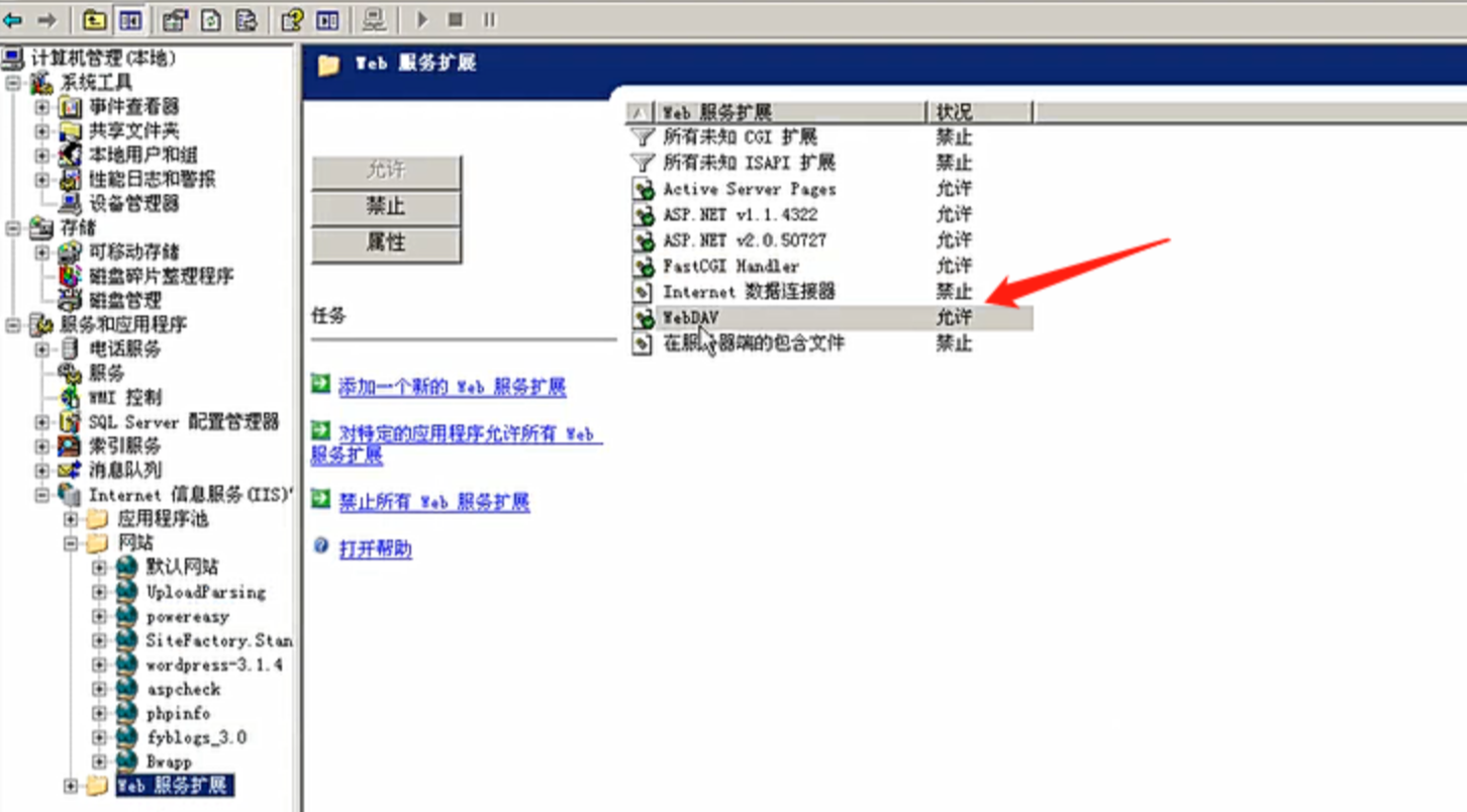 image-20250709094450287