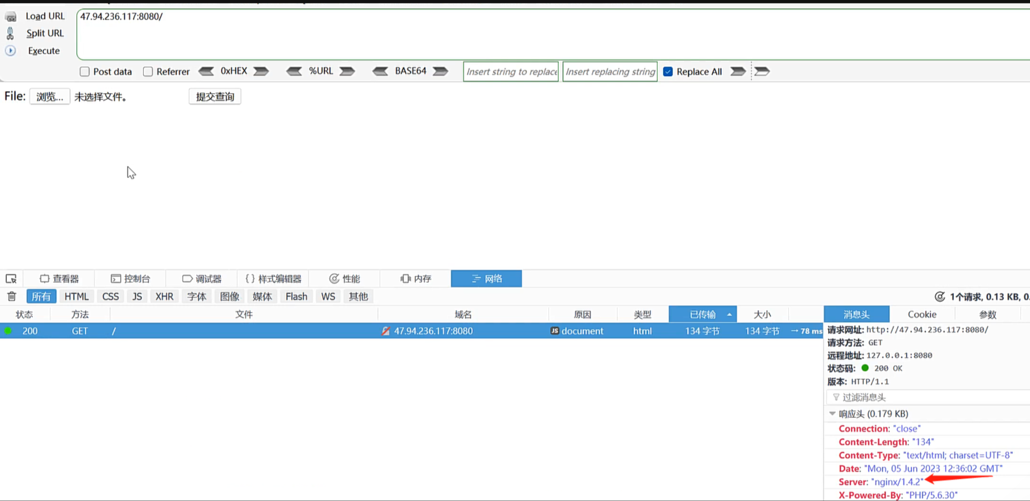 image-20250709094700876