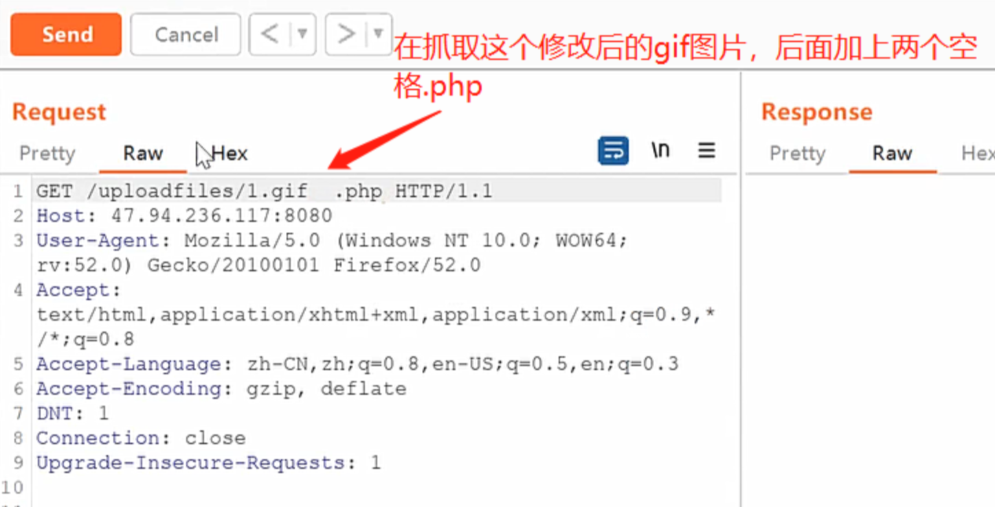 image-20250709094738902