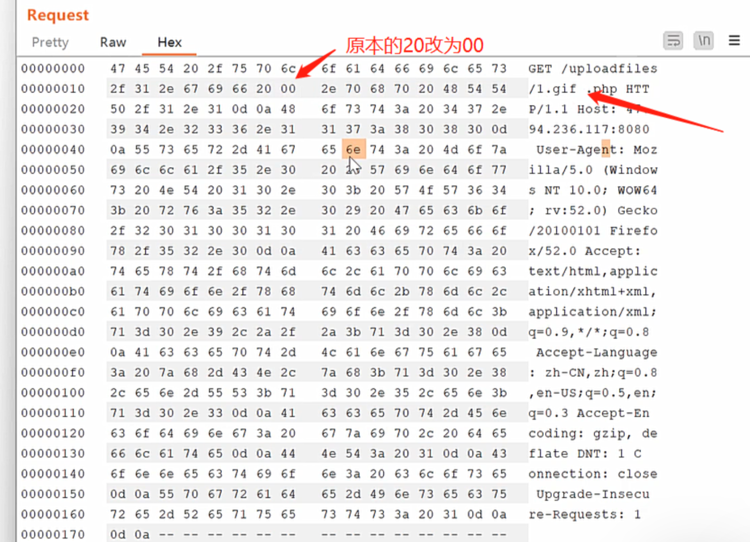 image-20250709094751708