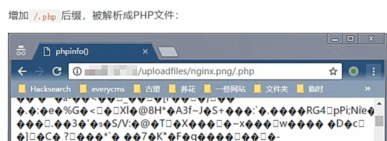 image-20250709094846890