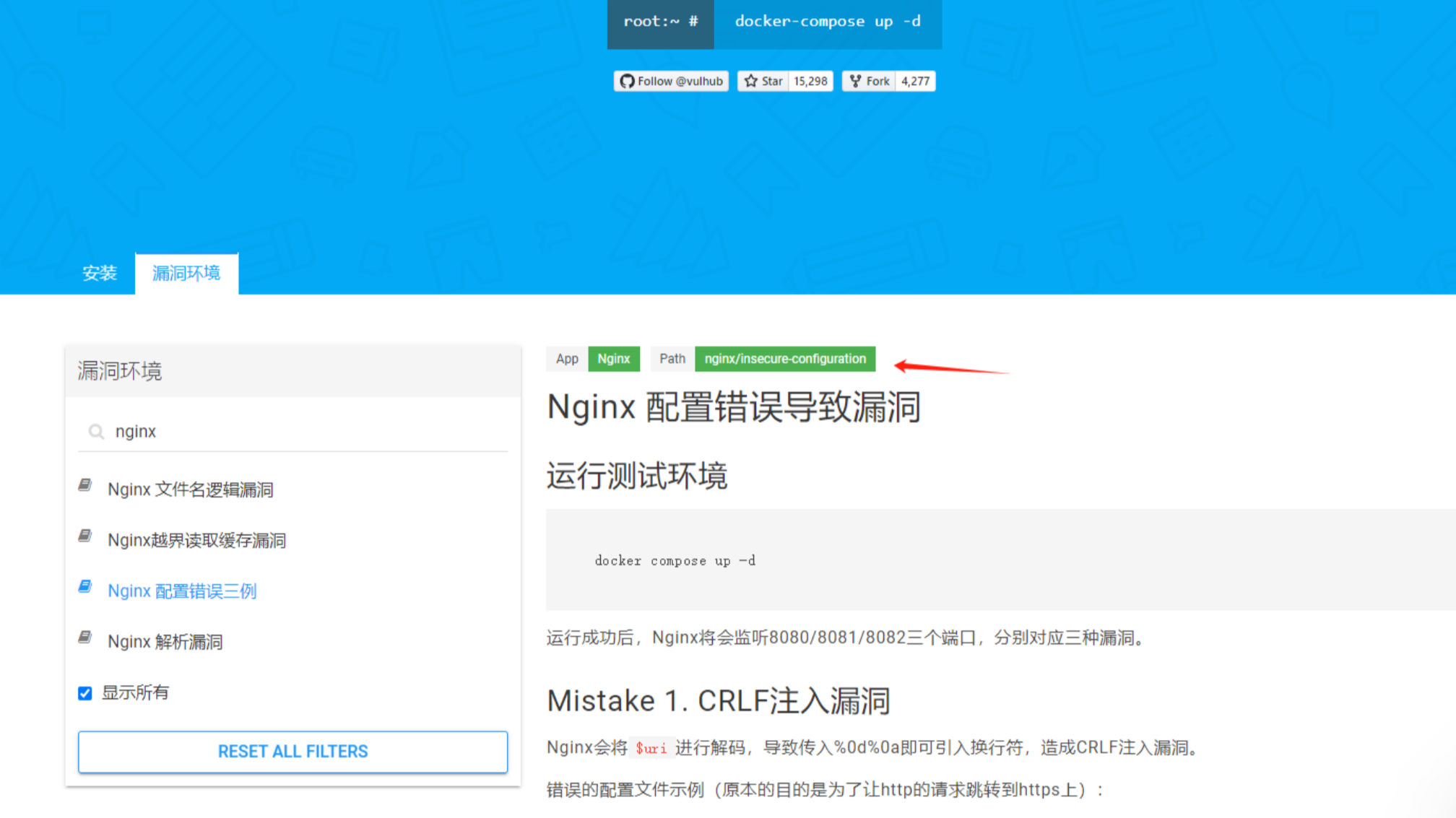 image-20250709094938383